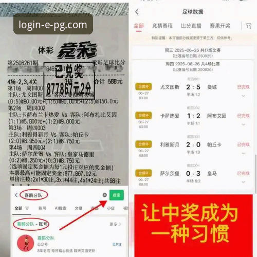 从波黑点球淘汰意大利看pg电子最新版本下载评测体验