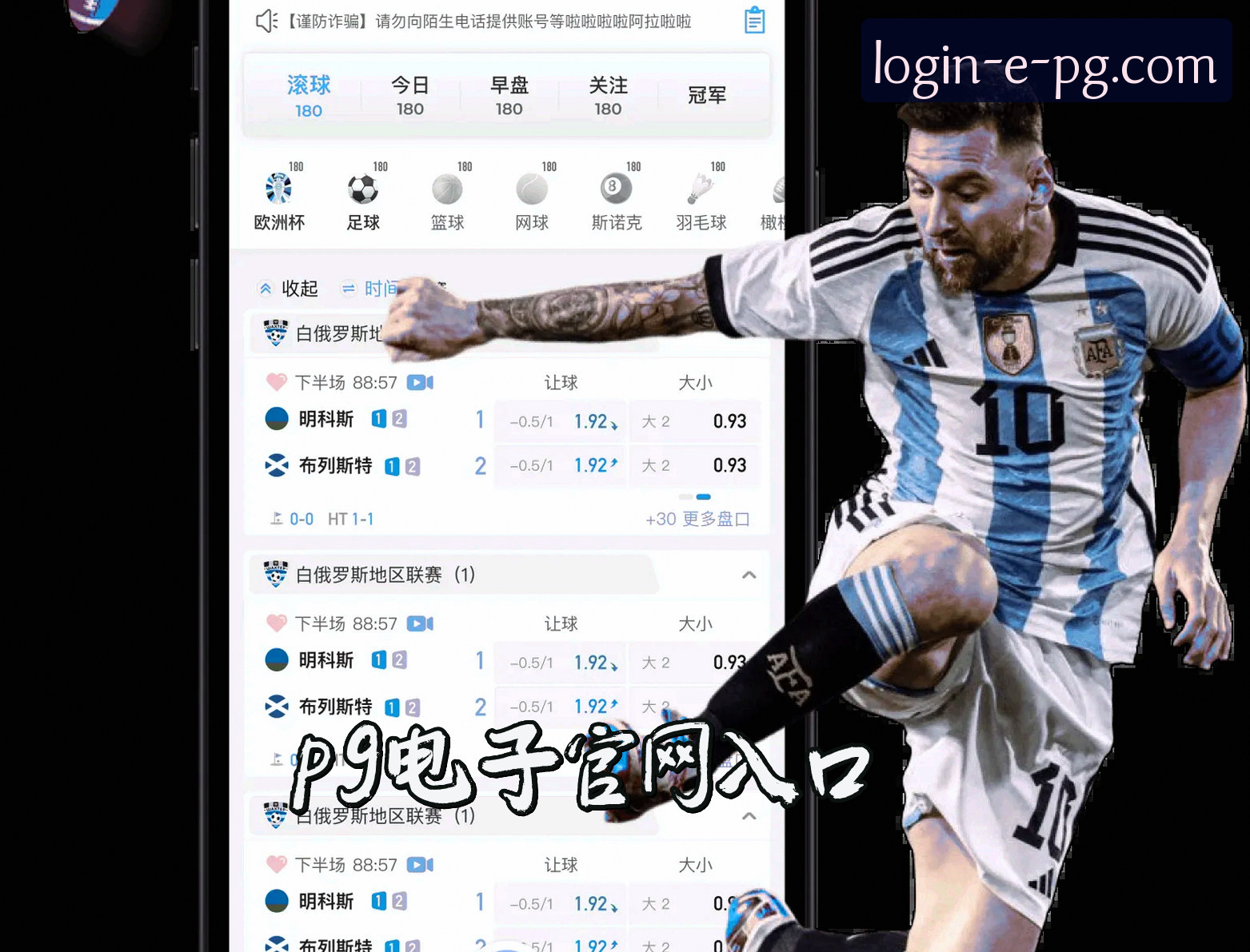 关于pg电子官网 - 登录入口